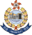 Hong Kong Police Force