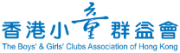 The Boys' & Girls' Clubs Association of Hong Kong