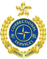 Hong Kong Correctional Services