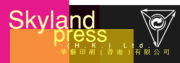 Skyland Press (H.K.) Ltd.