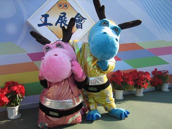 42nd Hong Kong Brands & Products Expo